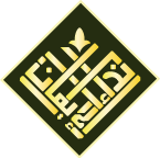شعار نداء الإيمان
